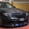 BMW F87 M2 2018-2021 Competition Carbon Fiber Front Splitter — thumbnail 1