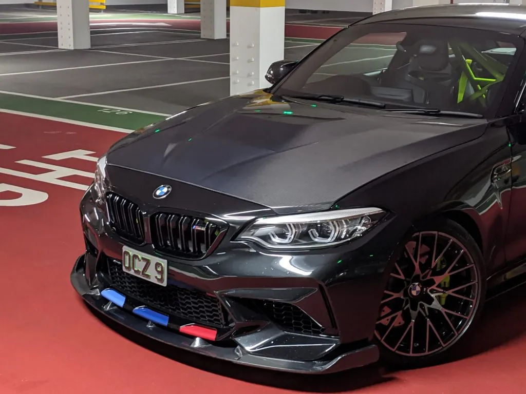 BMW F87 M2 2018-2021 Competition Carbon Fiber Front Splitter — image 3 of 3