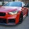 BMW G87 M2 2023+ Exclusive Unit17 Design side skirts with winglet in prepreg dry carbon fiber with a gloss finish — thumbnail 4