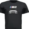 BMW G87 M2 T-Shirt - Money can't buy happiness ... — thumbnail 2