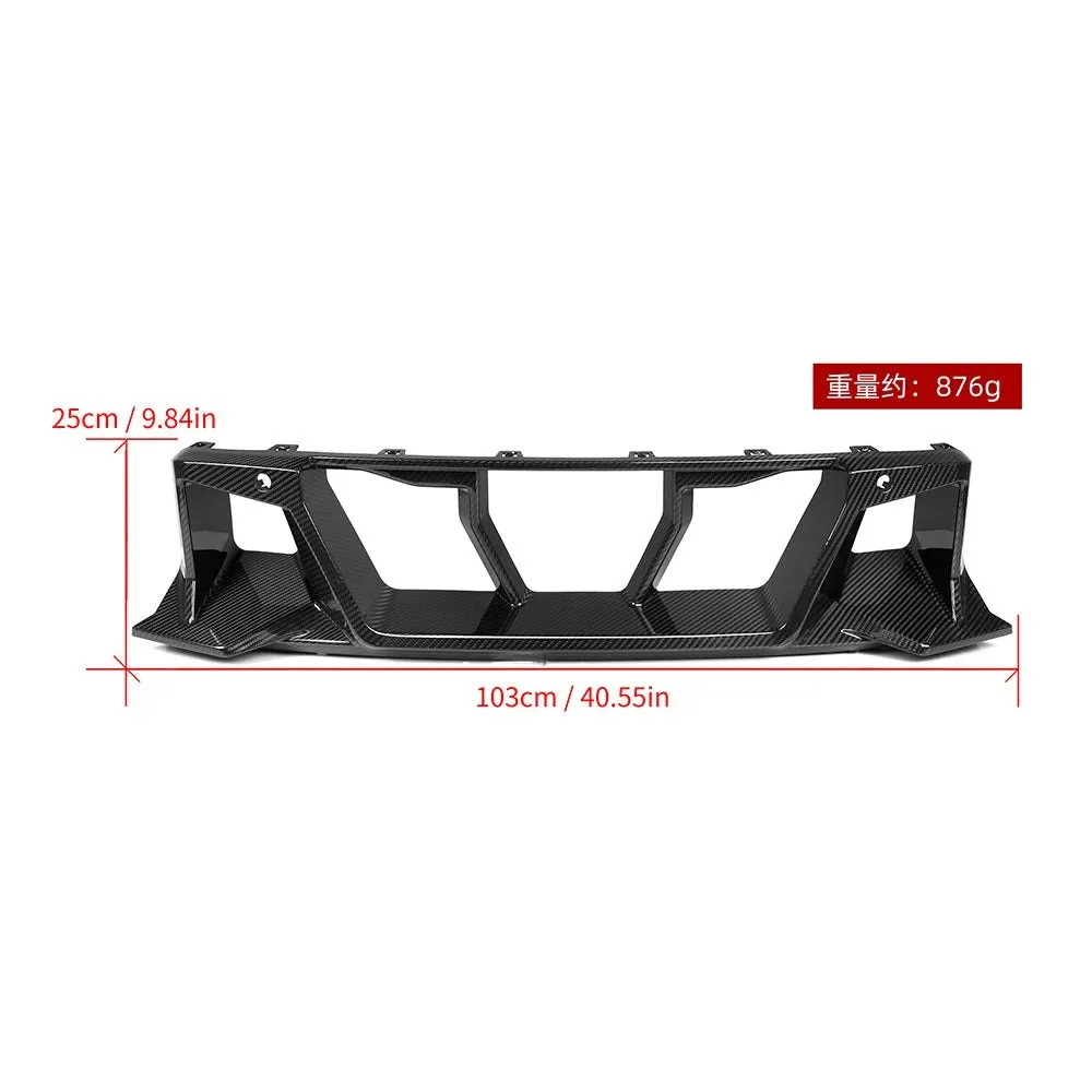 SOOQOO BMW M2 G87 Carbon Fiber Front Bumper Center Trim — image 9 of 9