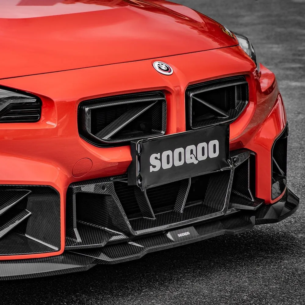 SOOQOO BMW M2 G87 Carbon Fiber Front Bumper Center Trim — image 4 of 9