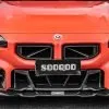 SOOQOO BMW M2 G87 Carbon Fiber Front Bumper Center Trim — thumbnail 6