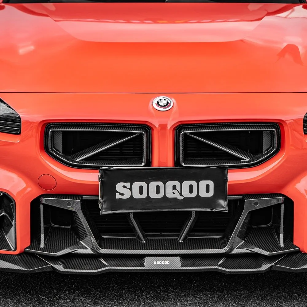 SOOQOO BMW M2 G87 Carbon Fiber Front Bumper Center Trim — image 6 of 9