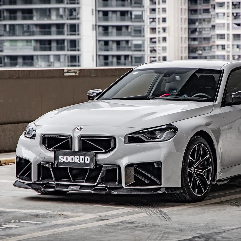 SOOQOO BMW M2 G87 Carbon Fiber Front Bumper Center Trim — image 8 of 9