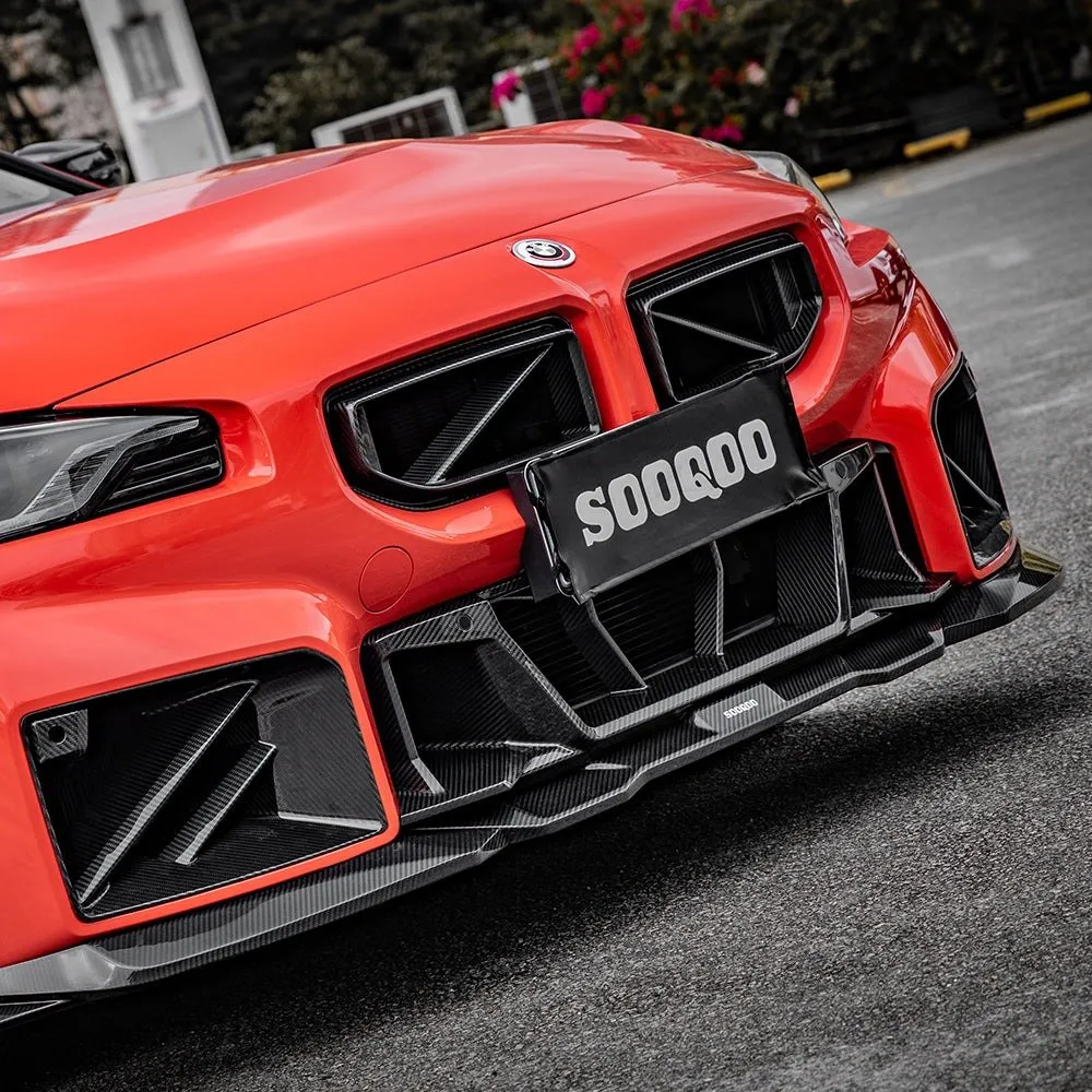 SOOQOO BMW M2 G87 Carbon Fiber Front Bumper Center Trim — image 2 of 9