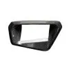 BMW G87 Carbon Fiber HUD Cover LHD — thumbnail 1
