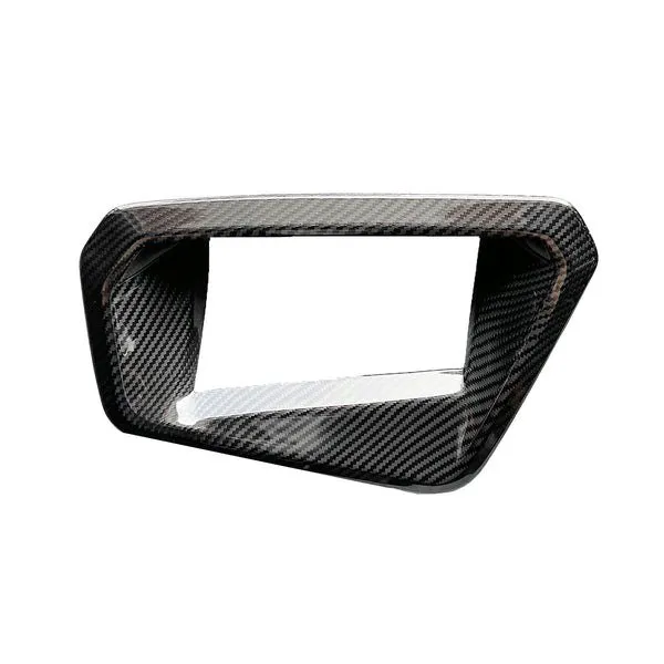 BMW G87 Carbon Fiber HUD Cover LHD