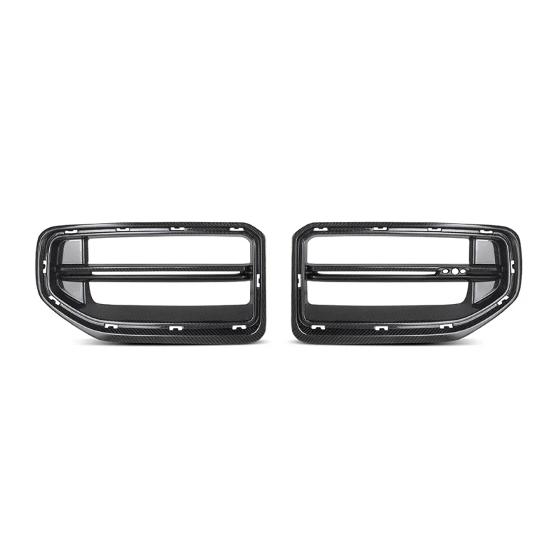 BMW M2 G87 Gloss Carbon Fiber Front Grill