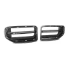BMW M2 G87 Gloss Carbon Fiber Front Grill — thumbnail 2