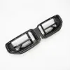 BMW G87 M2 Carbon Fiber CS Front Grill — thumbnail 3