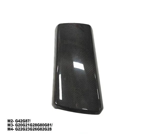 BMW Carbon Fiber Armrest Box Cover LHD G42G87/G20G21G28G80G81/G22G23G26G82G28