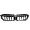 BMW G20 LCI 3 series Carbon Fiber Front Grill — thumbnail 1