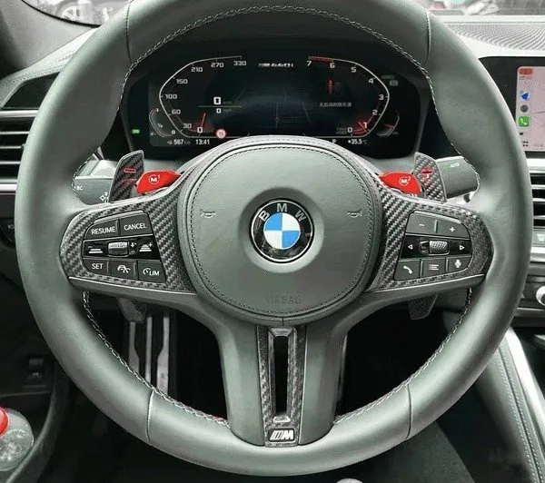 BMW G80/G81/G82/G83/G87 G20 G22 G42 Carbon Fiber Steering Wheel Trim — image 4 of 8