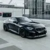 BMW G87 Dry Carbon Fiber Side Skirt Extensions — thumbnail 1