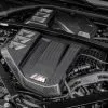 BMW M3 M4 M2 G80 G82 G83 G87 Carbon fiber OEM engine cover — thumbnail 3