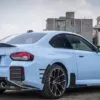 BMW G87 MP Style Dry Carbon Fiber Side Skirts — thumbnail 1