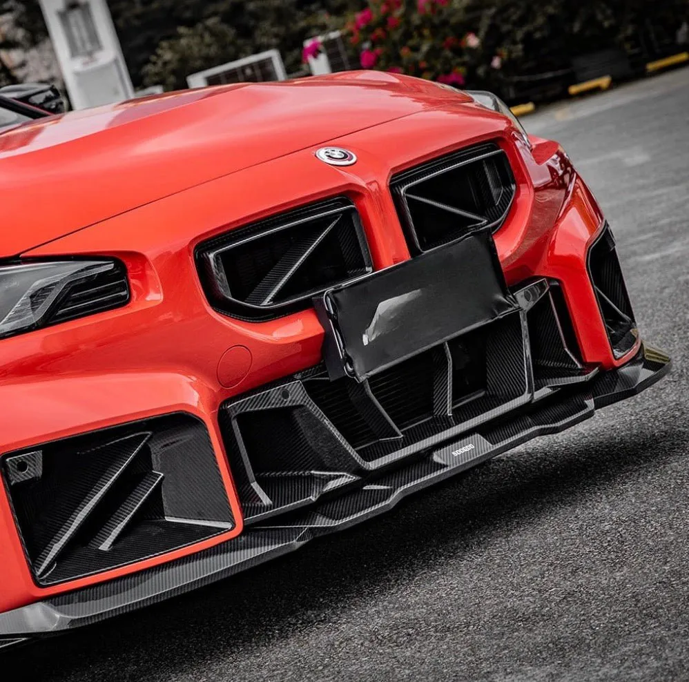 BMW G87 SQ-B Style Dry Carbon Fiber Front Lip — image 14 of 21