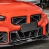 BMW G87 SQ-B Style Dry Carbon Fiber Front Lip — thumbnail 16