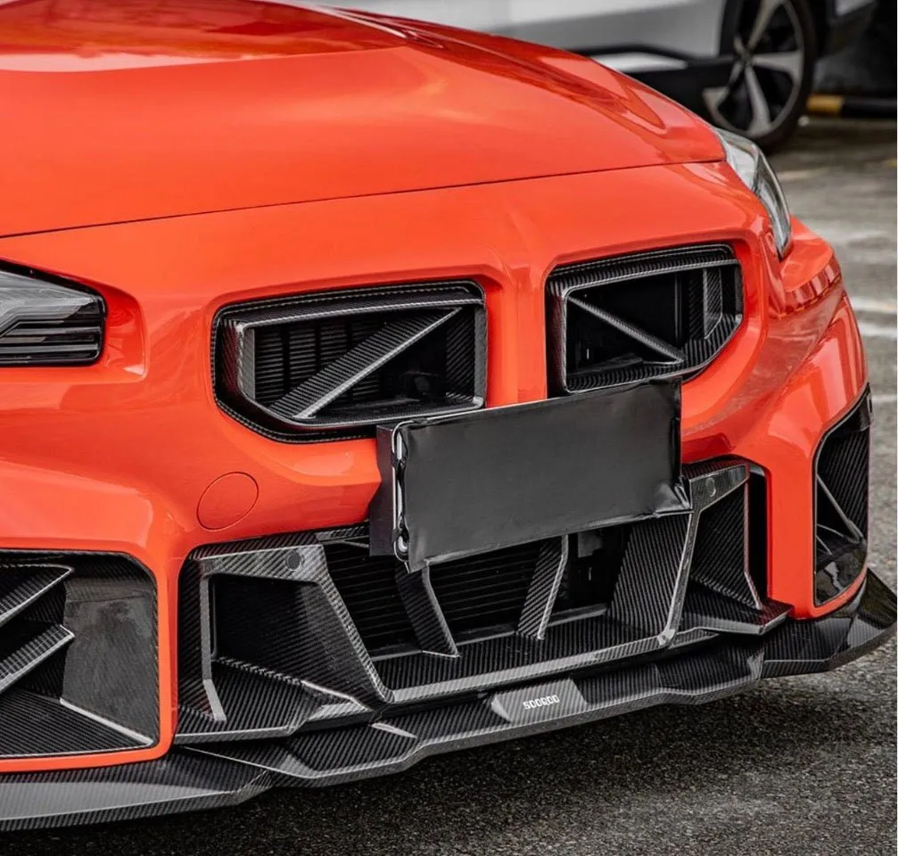 BMW G87 SQ-B Style Dry Carbon Fiber Front Lip — image 16 of 21