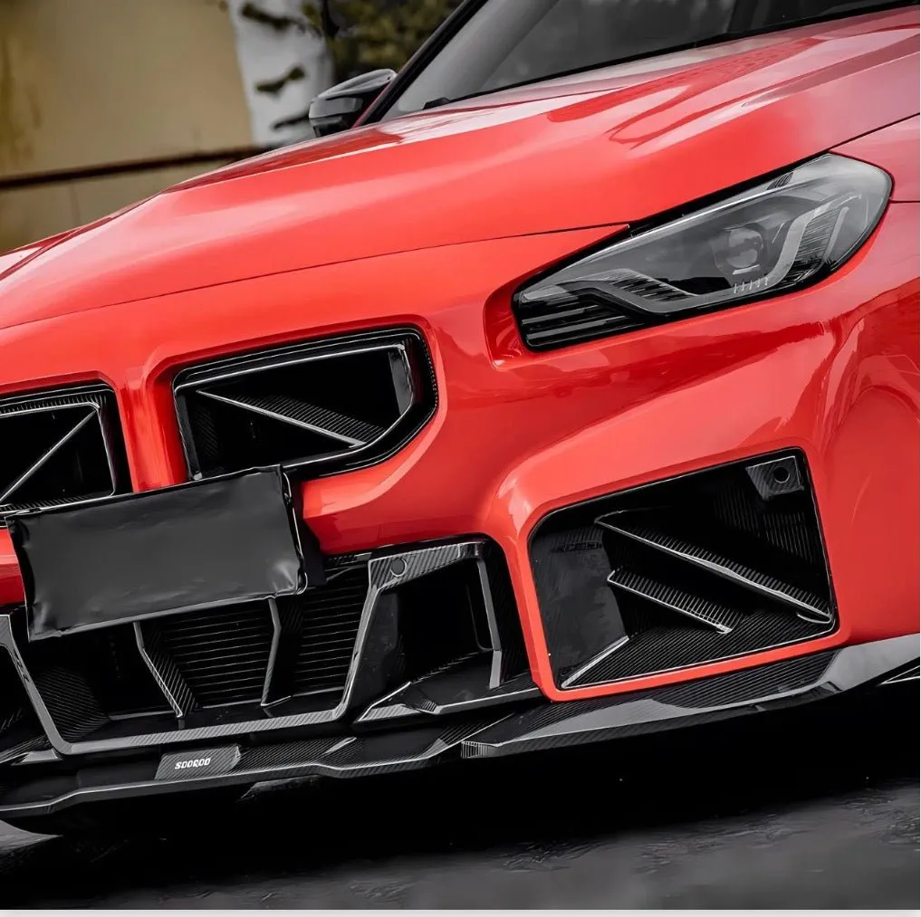 BMW G87 SQ-B Style Dry Carbon Fiber Front Lip — image 15 of 21