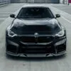 BMW G87 M2 V5 Style Dry Carbon Fiber Front Lip — thumbnail 1