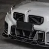 G87 M2 SQ-A Style Dry Carbon Fiber Front Lip — thumbnail 3