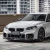 G87 M2 SQ-A Style Dry Carbon Fiber Front Lip — thumbnail 1