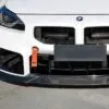 BMW G87 SQ-C Style Dry Carbon Fiber Front Lip — thumbnail 1