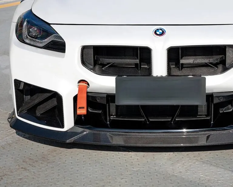 BMW G87 SQ-C Style Dry Carbon Fiber Front Lip